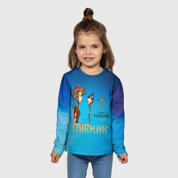 Лонгслив детский Пикник в руках Великана, цвет: 3D-принт — фото 2