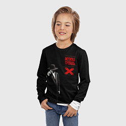 Лонгслив детский Мумий Тролль ВОСТОК X CЕВЕРОЗАПАД, цвет: 3D-принт — фото 2