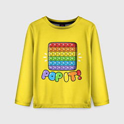 Лонгслив детский POP IT ИГРУШКА, цвет: 3D-принт