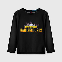 Лонгслив детский Пабг или Пубг или PUBG, цвет: 3D-принт