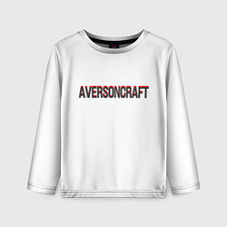 Лонгслив детский Aversonosnova, цвет: 3D-принт