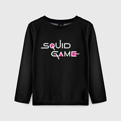 Детский лонгслив Squid Game
