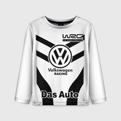 Детский лонгслив Volkswagen Das Auto