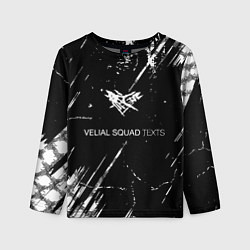 Детский лонгслив Velial Squad