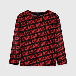 Лонгслив детский Чикаго Буллз, Chicago Bulls, цвет: 3D-принт