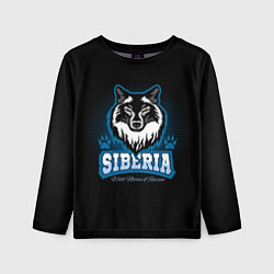 Лонгслив детский SIBERIA Сибирь, цвет: 3D-принт