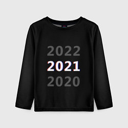Лонгслив детский 2020 2021 2022, цвет: 3D-принт
