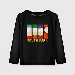 Лонгслив детский South Park - Южный парк главные герои, цвет: 3D-принт