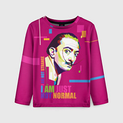 Лонгслив детский Salvador Dali: I am just not normal, цвет: 3D-принт