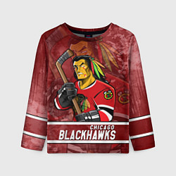 Лонгслив детский Chicago Blackhawks , Чикаго Блэкхокс, цвет: 3D-принт