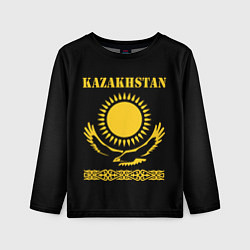 Детский лонгслив KAZAKHSTAN Казахстан