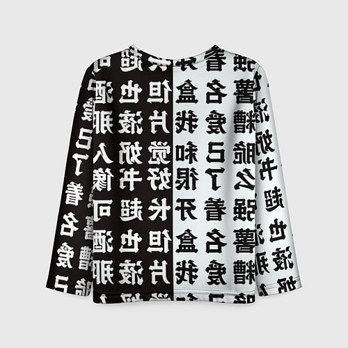 Детский лонгслив Genshin Impact: Сегун Райдэн / 3D-принт – фото 2