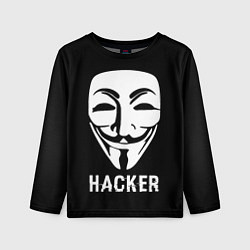 Детский лонгслив HACKER Маска V