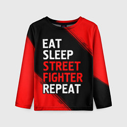 Детский лонгслив Eat Sleep Street Fighter Repeat Краска