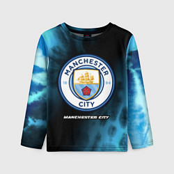 Лонгслив детский МАНЧЕСТЕР СИТИ Manchester City 5, цвет: 3D-принт