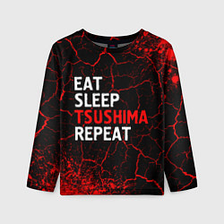 Лонгслив детский Eat Sleep Tsushima Repeat - Краска, цвет: 3D-принт