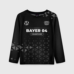 Лонгслив детский Bayer 04 Форма Champions, цвет: 3D-принт