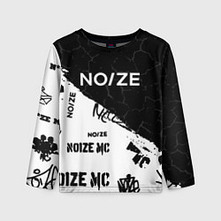 Детский лонгслив Noize mc Паттерн