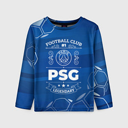 Детский лонгслив PSG FC 1
