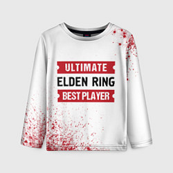 Детский лонгслив Elden Ring Ultimate