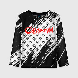 Детский лонгслив Chaoseum Pattern Logo