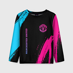 Лонгслив детский Manchester United Neon Gradient, цвет: 3D-принт