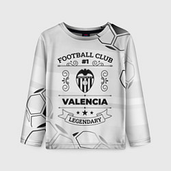 Лонгслив детский Valencia Football Club Number 1 Legendary, цвет: 3D-принт