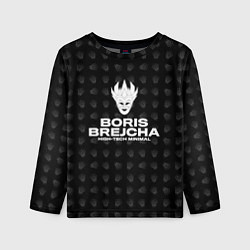 Детский лонгслив Boris Brejcha High-Tech Minimal