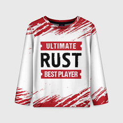 Лонгслив детский Rust: красные таблички Best Player и Ultimate, цвет: 3D-принт