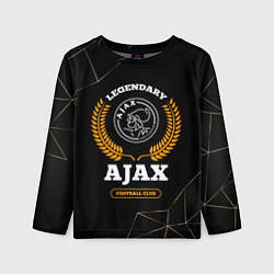Лонгслив детский Лого Ajax и надпись Legendary Football Club на тем, цвет: 3D-принт