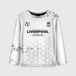 Лонгслив детский Liverpool Champions Униформа, цвет: 3D-принт