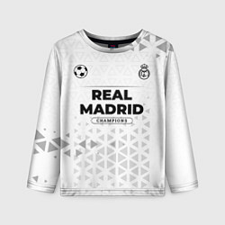 Лонгслив детский Real Madrid Champions Униформа, цвет: 3D-принт