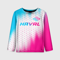 Детский лонгслив Haval neon gradient style: символ сверху