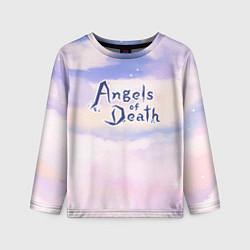 Лонгслив детский Angels of Death sky clouds, цвет: 3D-принт