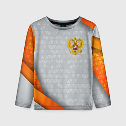 Детский лонгслив Orange & silver Russia