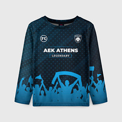 Лонгслив детский AEK Athens legendary форма фанатов, цвет: 3D-принт