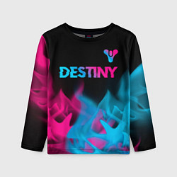 Лонгслив детский Destiny - neon gradient: символ сверху, цвет: 3D-принт