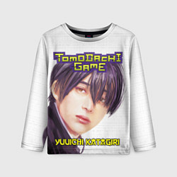 Лонгслив детский Tomodachi Game: Юичи Катагири портрет, цвет: 3D-принт