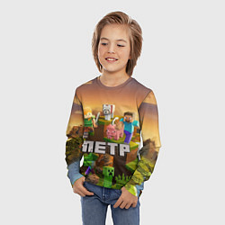 Лонгслив детский Петр Minecraft, цвет: 3D-принт — фото 2