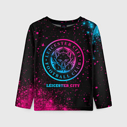 Лонгслив детский Leicester City - neon gradient, цвет: 3D-принт