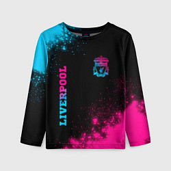 Лонгслив детский Liverpool - neon gradient: надпись, символ, цвет: 3D-принт