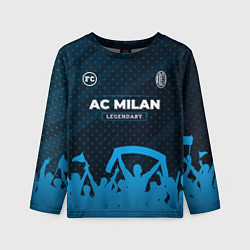 Лонгслив детский AC Milan legendary форма фанатов, цвет: 3D-принт