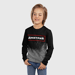 Лонгслив детский Дмитрий - в красной рамке на темном, цвет: 3D-принт — фото 2