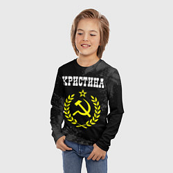 Лонгслив детский Кристина и желтый символ СССР со звездой, цвет: 3D-принт — фото 2