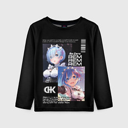 Детский лонгслив Re: Zero жизнь с нуля в другом мире
