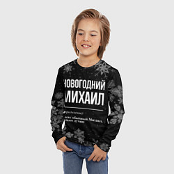 Лонгслив детский Новогодний Михаил на темном фоне, цвет: 3D-принт — фото 2