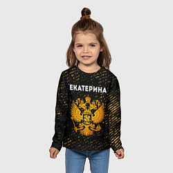 Лонгслив детский Екатерина и зологой герб РФ, цвет: 3D-принт — фото 2