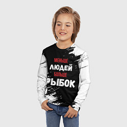 Лонгслив детский Меньше людей больше рыбок, цвет: 3D-принт — фото 2