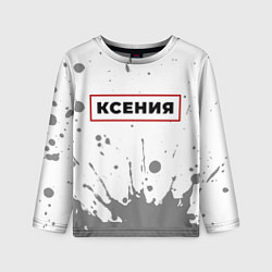 Детский лонгслив Ксения - в красной рамке на светлом