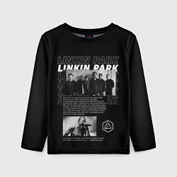 Лонгслив детский Linkin Park Chester Bennington, цвет: 3D-принт